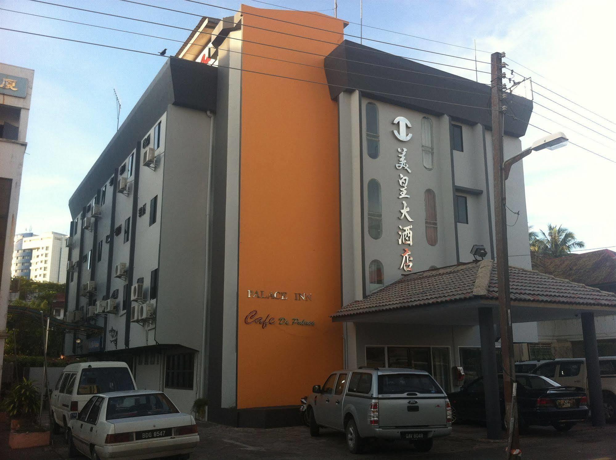 Palace Inn Miri Dış mekan fotoğraf